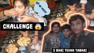 Golgappe challenge 😱