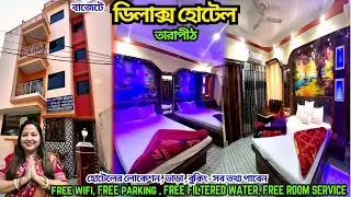 TARAPITH HOTEL - NEW RUPASI BANGLA TARAPITH - TARAPITH HOTEL NEAR TEMPLE - TARAPITH HOTEL PRICE LIST