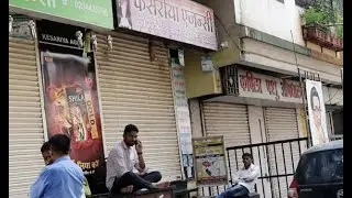 Shekhar Gaikwad with PUNE VYAPARI MAHASANGH