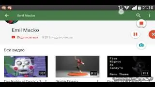 Реакция на трейлер five nights at candy 2