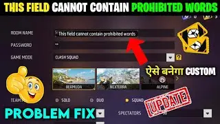 Problem Solve🔥|| This Field Cannot Contain Prohibited Words Free Fire Custom Room Card💥|| Free Fire