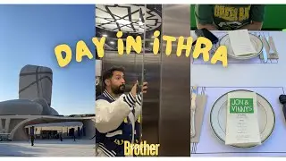 الظهران | VLOG 15
