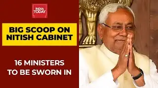 Nitish Kumar's Cabinet; Who Are The Probable Ministers?
