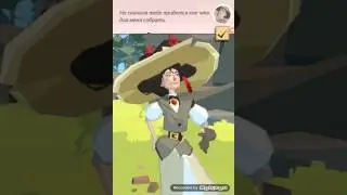 The Trail обзор игры для путешествеников
