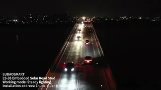 Solar road stud LS-38 Constance lighting at zhuhai &mdash;-Lubao Smart traffic@HIGHWAYBD