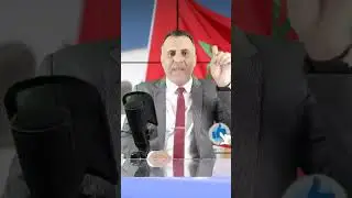 🔴 تسريبات خطييرة سوكادور sokador