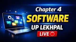 UP Lekhpal Computer | Chapter 4 Software | Complete Explanation | Live Class | Full Concept