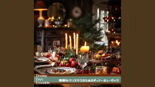 Musical Sources Between Courses (Key Bb Ver.)