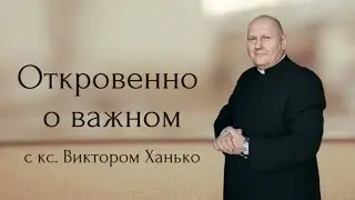РОДИТЕЛИ И ДЕТИ 