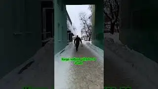 Чарло по акции песня 😁