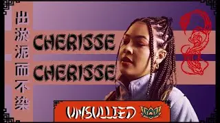 CHERISSE | A MINORFORMULA UNSULLIED SESSION