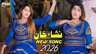 Kharchay Hosin Charchay Hosin | Nisha Khan | New Dance 2026 | Ns Studio Pak
