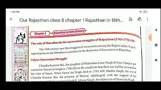 Our Rajasthan class 8 chapter 1 part 1 Rajasthan in 18th century