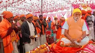 नया वर्ष 2025 सभी भक्तोंको जय गुरु मालिक संत श्री गंगाराम महाराज का आदिवासी भजन कीर्तन सत्संग विडियो
