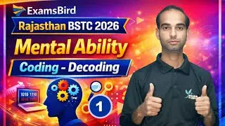 BSTC 2026 || Coding-Decoding Part-1 || Mental Ability