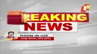 Elephant crushes youth to death in Dhenkanal, forest department starts investigation