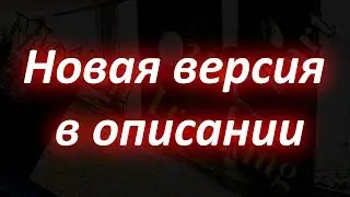 Туториал по 3d трекингу в Boujou 5 и Cinema 4D (Старая версия)