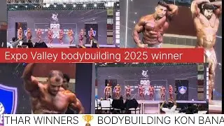 Expo Valley Winner🏆2025 ( Senior catagary Bodybuilding ) in delhi #expovalley #bodybuilding #bome 