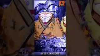 Alo Mo Kala Tulasi #shortsodia #shorts #odiabhajan #odiabhajanashort #odiasong