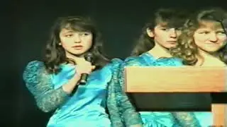 SCC Christmas 1995