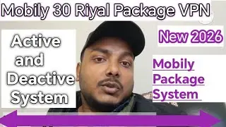 Mobily 30 Riyal package | Mobily 30 Riyal package cancel