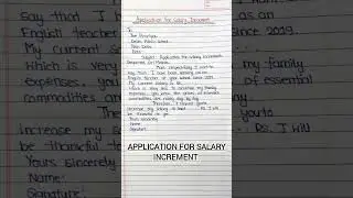 Application For Salary Increment | Application For Salary Increase #shorts #shortvideo