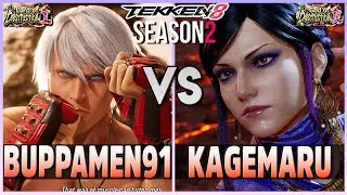 Tekken 8  ▰  KAGEMARU (#2 Ranked Zafina) Vs BUPPAMEN91 (Steve) ▰ High Level Matches!