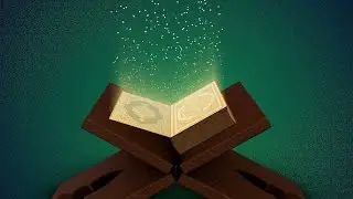 Quran the Islamic Holy Book with Magic Particles stock footage | stock video | Cinefootage