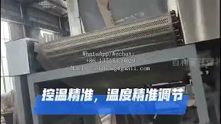 Dilong Environmental Protection Machinery Galvanized Drying Tunnel Furnace, standard parts drying, l