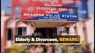 Fake Marriage Racket Busted In Odisha, 4 Including 2 Women Held | OTV News