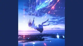 Gravity Pulse