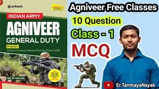 Agniveer Free Class // Class- 1 // MCQ question answer // 10 question 