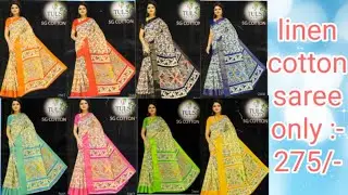 linen cotton saree #cottonsarees #linencottonsaree #cottonsaree