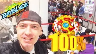 BEYBLADE CAMPEONATO REAL - SPRIGGAN REQUIEM 100%  NAS BATALHAS