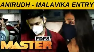 Master FDFS : Anirudh And Malavika Mohanan Visit Rohini Theatre.!  Thalapathy Vijay | Surprise Visit