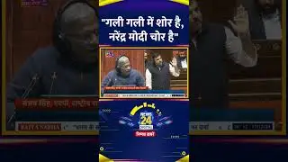 aap ke neta Sanjay Singh