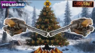 Crossout - PVE  
