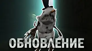 НОВОГОДНИЕ ОБНОВЛЕНИЕ | РАССВЕТ МЕРТВЕЦОВ RE 5 [Zombie]