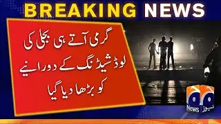 The duration of electricity load shedding has been extended