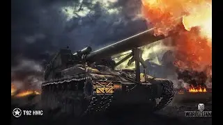 Берем МАСТЕРА на Т92 HMC быстрее @C1ymba