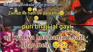 Baccho ne dekho kya kiye🥺😥#share #share #comment #subscribe 