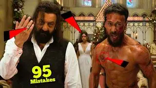 (95 Mistakes) in BAAGHI 4 🔴|| Mistaket Market !!