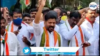 MP Revanth Reddy Dharna at GHMC office with people of flood affected areas|| Telangana Poster