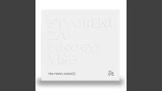 Pustinja (Studijska Verzija)