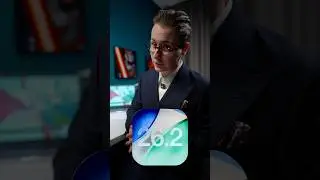 ТОП ФИШЕК iOS 26.2