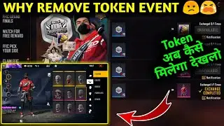 Exchange Token To Be A Champion Event Bundle Kaise Milega || How To Get FFIC Silver Token