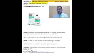 Gamunex (Immune Globulin)- primary humoral immunodeficiency (PI)