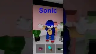lanSonic