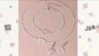 شكل اكسسواراتك حسب شهر ميلادك 💕💕// الجزء الثاني 💗💗🎀جميييلة
