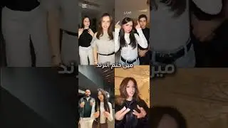 واو مالي خلق احط هاشتاقات